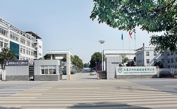 要想自蔓延陶瓷復(fù)合管內(nèi)襯平整，40年生產(chǎn)廠家建議您選擇內(nèi)徑≥DN70的哦