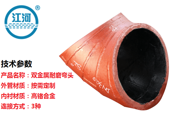 碼住！20年的電廠用戶告訴你哪里有雙金屬復(fù)合管