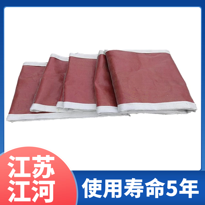 防火防紫外線(xiàn)蒙皮