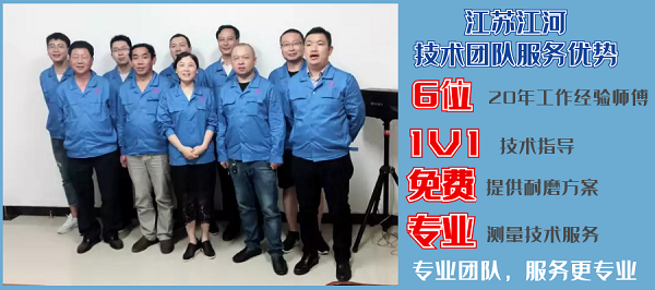 料倉耐磨襯板廠家