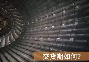 球磨機(jī)襯板廠家交貨期如何？[江河]