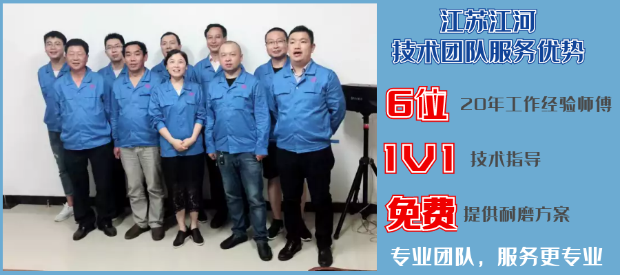 復合耐磨彎頭價格
