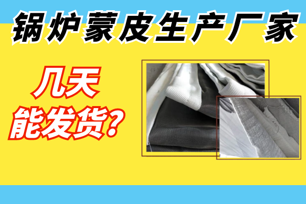 電廠用哪種耐磨陶瓷管道使用壽命長(zhǎng)？