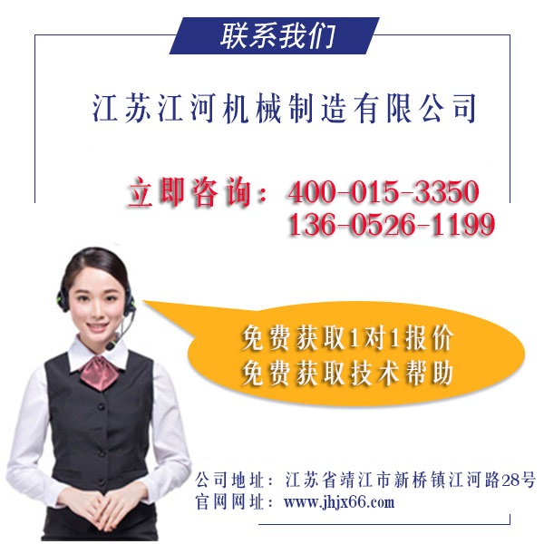 內(nèi)襯陶瓷耐磨管道，提升管道8倍耐磨性